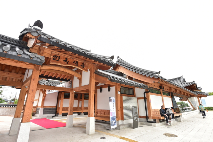 한옥기술전시관 전경. (사진=수원문화재단 제공)