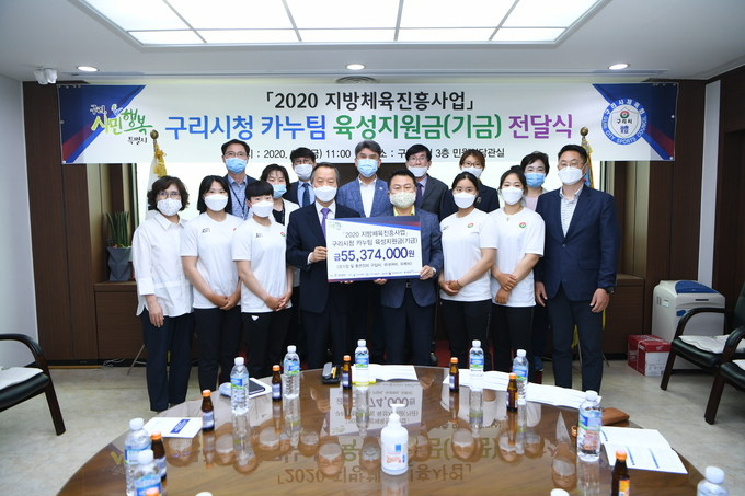 구리시체육회가 2020년도 각종 체육 공모사업에 적극 지원하여 선정되는 성과로 코로나19 여파로 지친 시민들의 일상에 활력을 불어넣고 있다.. (사진=구리시체육회 제공)