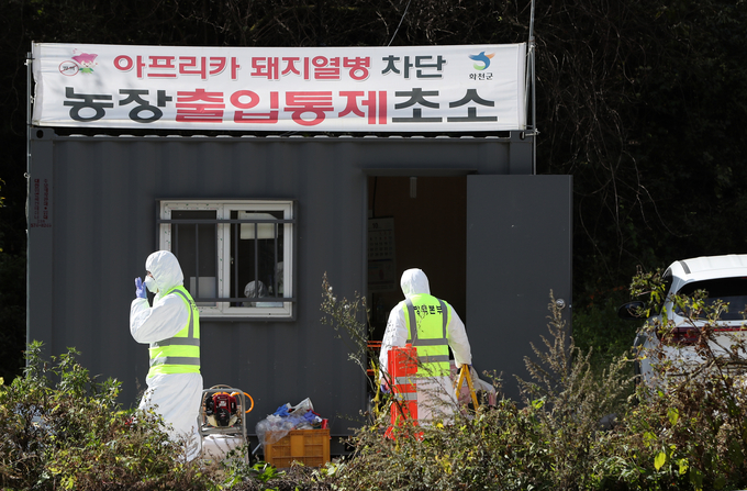 (사진=연합뉴스)
