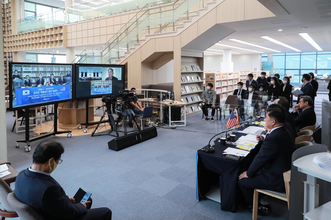 남양주시가 정약용도서관에서 미국 뉴저지주 포트리자치구와 온라인으로 자매 결연 협정식 행사를 가졌다. (사진=남양주시 제공)