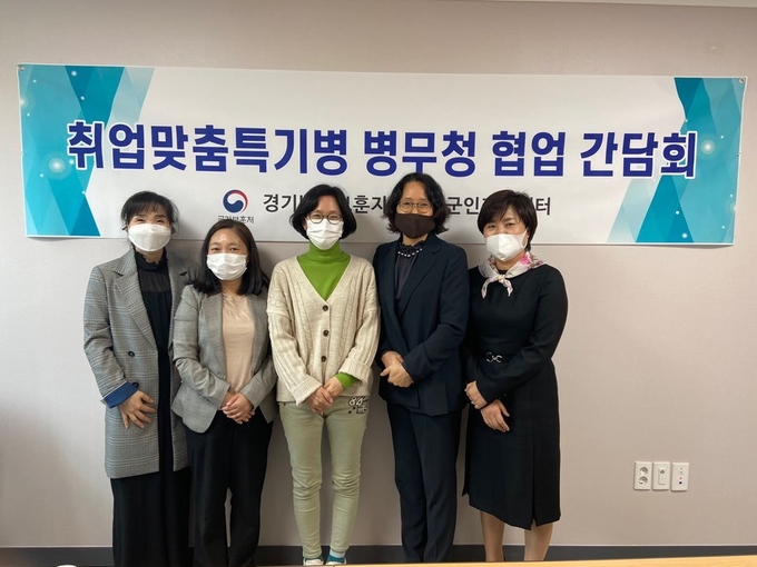 (사진=경인지방병무청 제공)