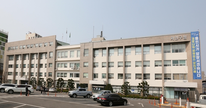 한시적으로 무료 주차를 허용하는 용인시 처인구청 모습 (사진=용인시제공)