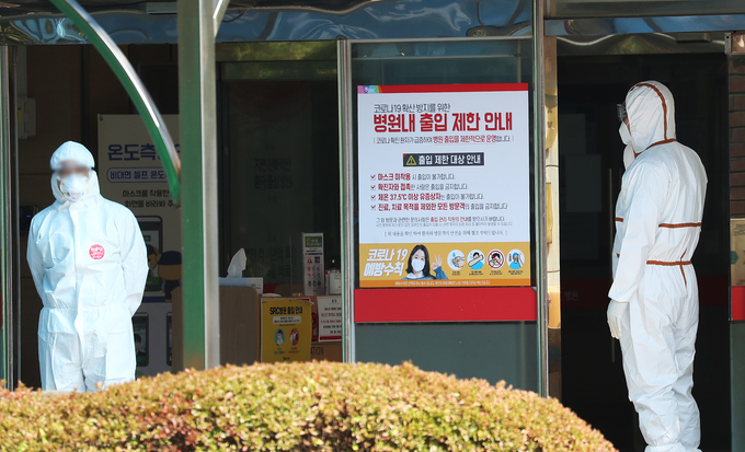 코로나19 확진자 다수 발생한 광주 재활병원 (사진=연합뉴스)