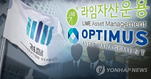 사진= 연합뉴스 