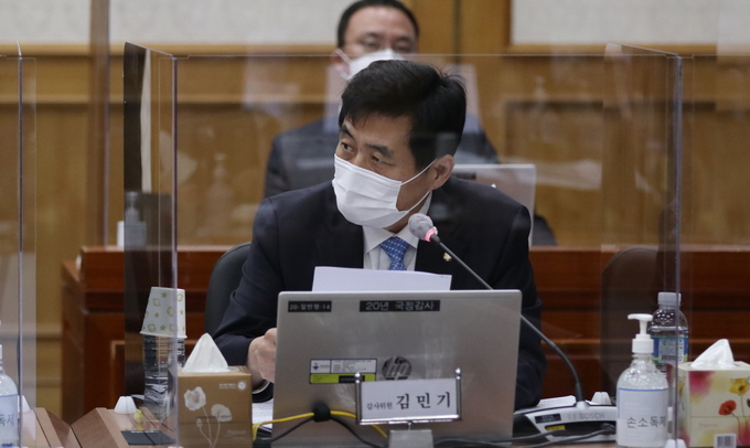 김민기 의원 (사진 = 의원실 제공)
