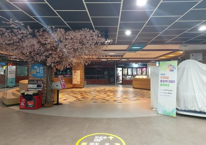 수원 영동시장 청년몰 28청춘. (사진=편지수 기자)