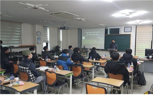 파주시의 취업지원 교육 자료 사진. (사진=파주시 제공)