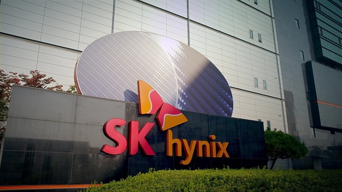 SK하이닉스 청주 캠퍼스. (사진=SK하이닉스 제공)