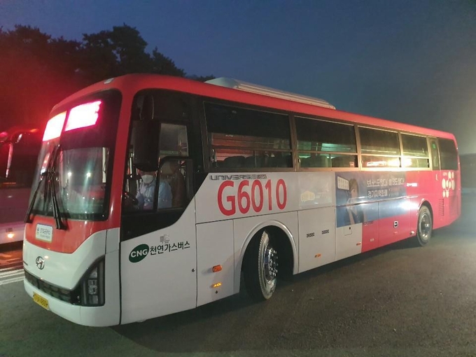 오산시는 오산역과 상갈역을 연결하는 경기도공공버스 G6010노선이 부산동 시티자이아파트를 경유해 운행한다고 20일 밝혔다. 사진은 공공버스 G6010. (사진=오산시 제공)