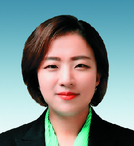 김지나 의원