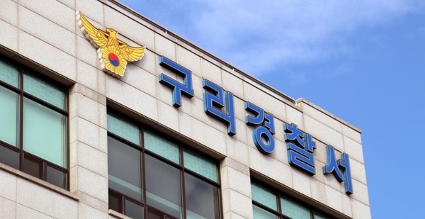 (사진=연합뉴스)