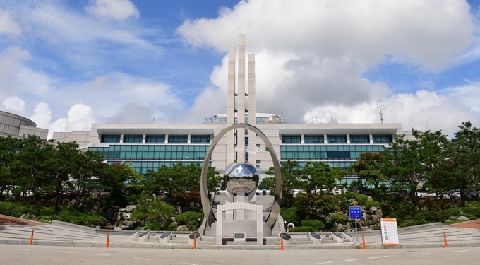 화성시청 전경 (사진=화성시 제공)