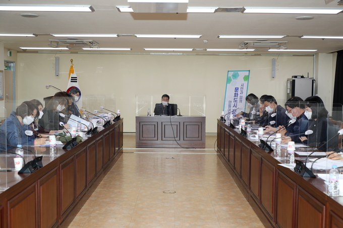 군포 문화도시 지정을 위해 군포시 등 10개 협약기관이 실무회의를 갖고 있다. (사진=군포시 제공)