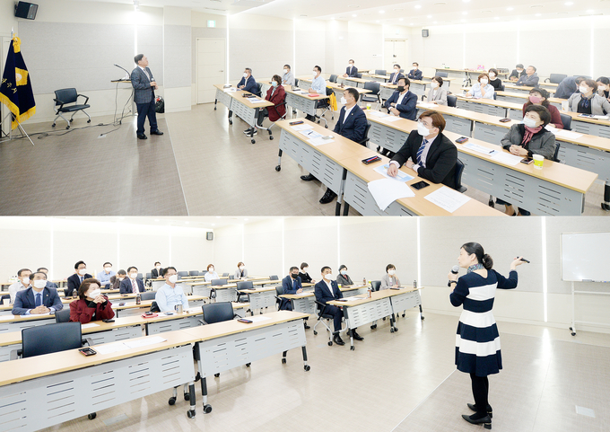 파주시의회가 청렴 및 폭력예방에 대한 교육을 실시하고 있다. (사진=파주시의회 제공)