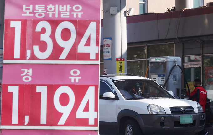 (사진=연합뉴스/자료사진)