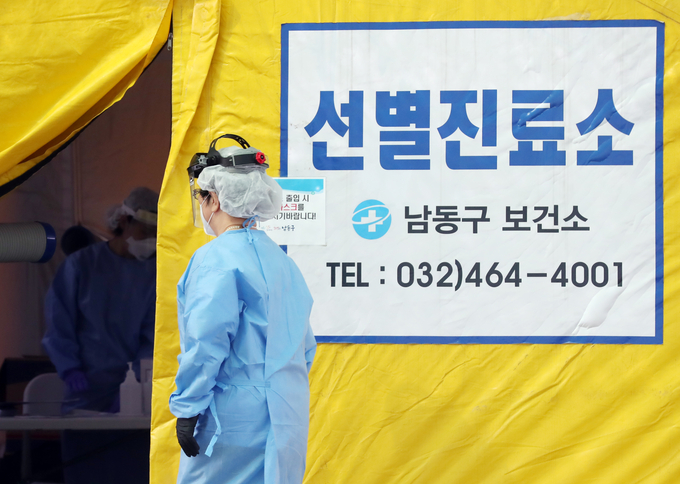 (사진=연합뉴스/자료사진)