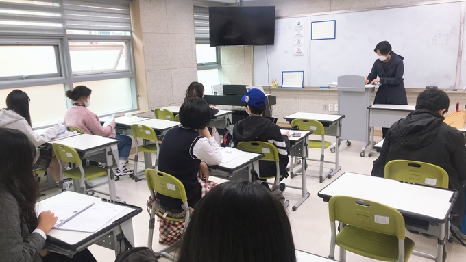 다모아학교 학생들이 10월 21일 수업을 하고 있다. (사진=수원시 제공)