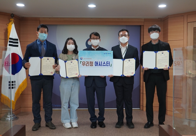 (사진=경인지방병무청 제공)