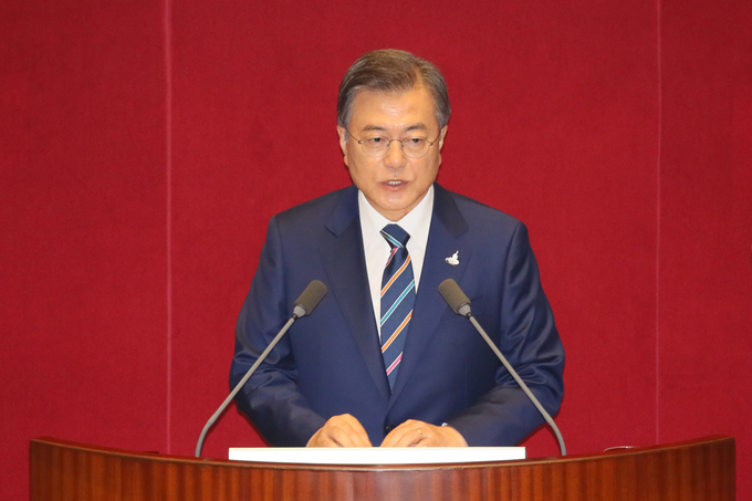 문재인 대통령이 지난 1월 16일 국회 본회의장에서 열린 제21대 국회 개원식에서 개원축하 연설을 하고 있다. 사진=연합뉴스 