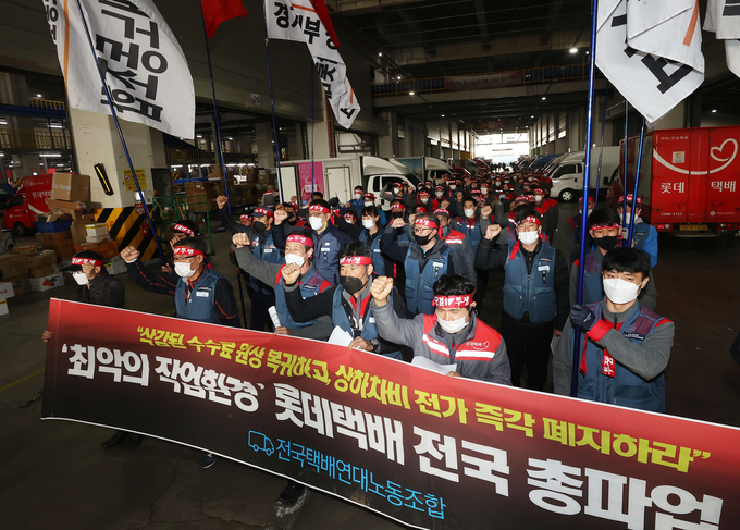 (사진=연합뉴스)