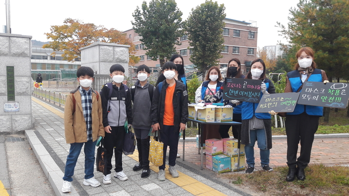 양주 천보초등학교가 코로나19 대비 ‘마스크 꼭 쓰기’ 캠페인을 전개하고 있다.