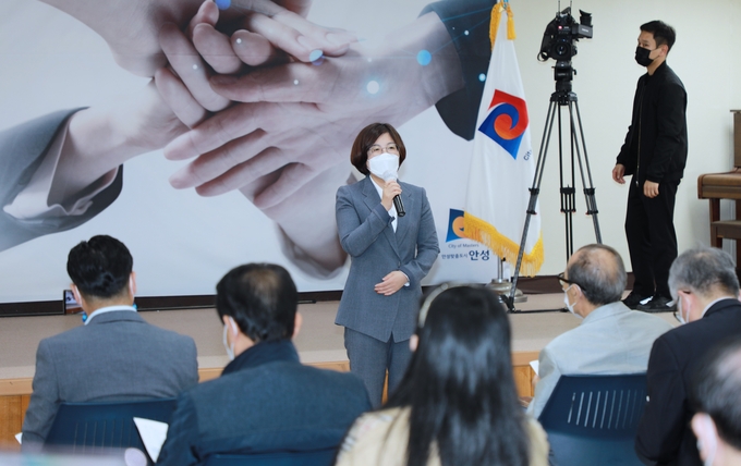 ‘안성형 그린뉴딜’ 시정 브리핑이 지난 28일 안성시청 본관 4층 대회의실에서 열렸다. (사진=안성시 제공)