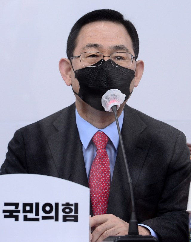 국민의힘 주호영 원내대표가 29일 오전 서울 여의도 국회에서 열린 비상대책위원회 회의에서 발언하고 있다. (사진=연합뉴스) 