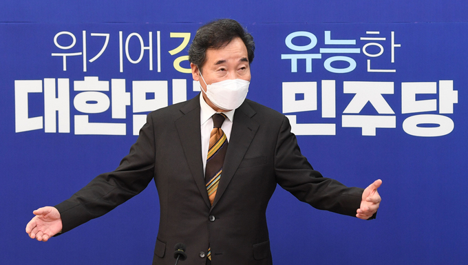 이낙연 더불어민주당 대표(사진=연합뉴스)