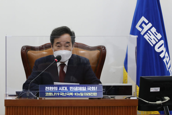 이낙연 당 대표 (사진=연합뉴스) 