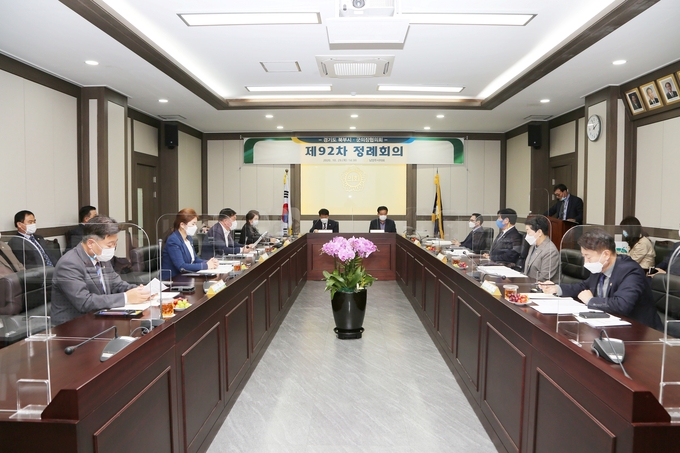 남양주시의회는 29일 남양주시의회 소회의실에서 경기도 북부시·군 의장협의회 제92차 정례회의를 개최했다. (사진=남양주시의회 제공)