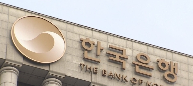 (사진=연합뉴스 제공)