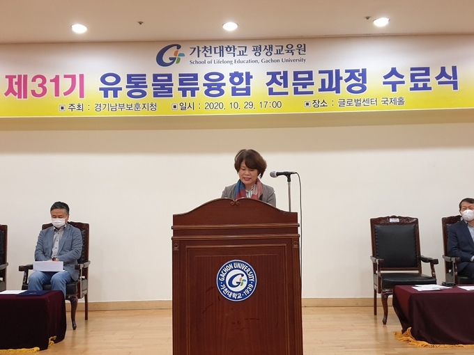 (사진=경기남부보훈지청 제대군인지원센터)