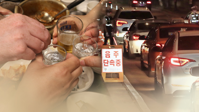 (사진=연합뉴스/자료사진)