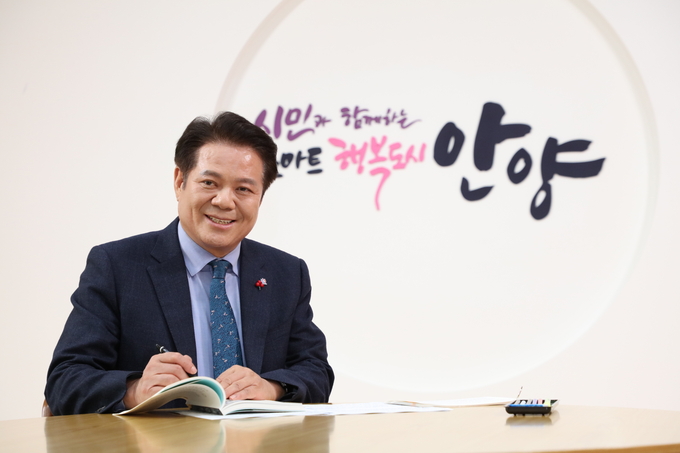 최대호 안양시장. (사진= 안양시 제공)