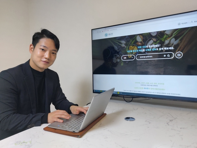 정종찬 레시핏 대표 (사진=편지수 기자)