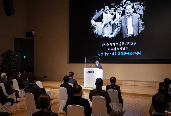 (사진=삼성전자 제공)