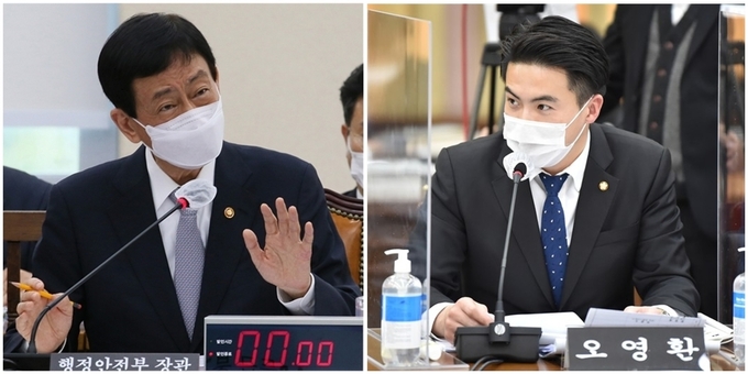 진영 행정안전부 장관(좌), 더불어민주당 오영환 국회의원(우) (사진=연합뉴스, 자료사진)