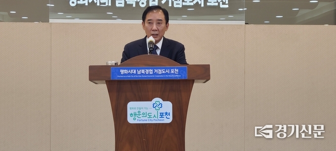 박윤국 시장이 신규 임용을 받은 공직자들에게 부탁과 인사의 말을 하고 있다. (사진=문석완 기자)
