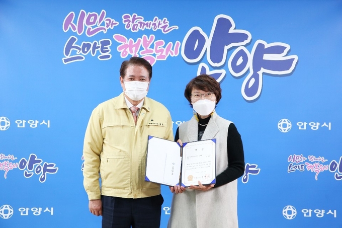 ‘안양시민의 노래’가 일제를 청산하며 새롭게 태어났다. (사진=안양시 제공)