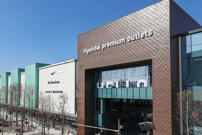 남양주 다산신도시에서 6일 공식 오픈하는 '현대프리미엄아울렛 스페이스원' (사진=현대백화점 제공) 