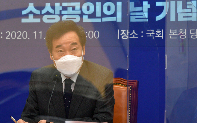 이낙연 더불어민주당 대표가 소상공인의 날을 맞아 5일 국회에서 열린 국난극복 K-뉴딜위원회 경제본부 간담회에서 발언하고 있다. (사진=연합뉴스) 