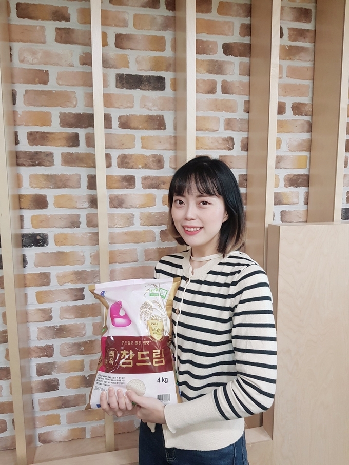 GAP 인증을 받은 참드림 백옥쌀. (사진=용인시 제공)