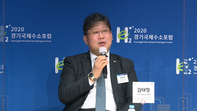 경기도의회 김태형 의원이 '2020 경기국제수소포럼'에서 진행된 토론회에 참석해 발언을 하고 있다(사진=경기도의회 제공)