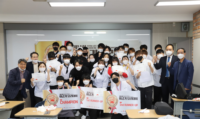 오산대학교 호텔조리계열에서는 지난달 청학관 1층 일·중식실에서 이금기 소스를 이용한 창작메뉴를 개발하여 ‘제14회 이금기 요리대회’를 진행했다고 밝혔다.(사진=오산대학교 제공)
