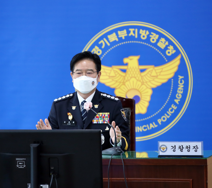 김창룡 경찰청장이 6일 경기북부지방경찰청은 방문했다. 김 청장은 이날 직원들을 대상으로 검경 수사권 조정에 대한 특강을 진행했다. (사진=경기북부지방경찰청 제공)
