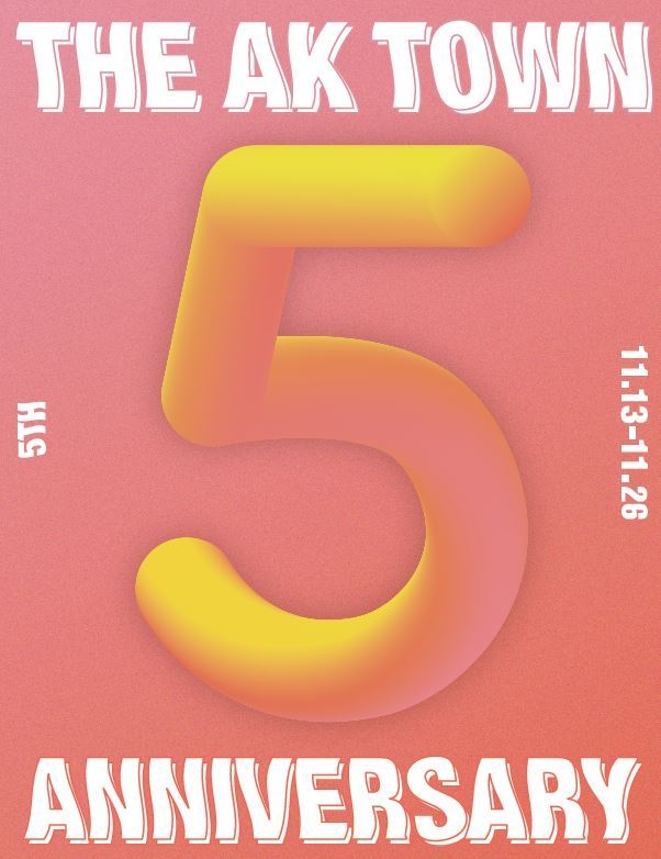 AK TOWN 선포 5주년 (자료=AK플라자 수원점)