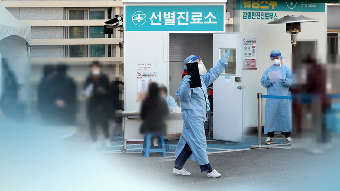 (사진=연합뉴스)
