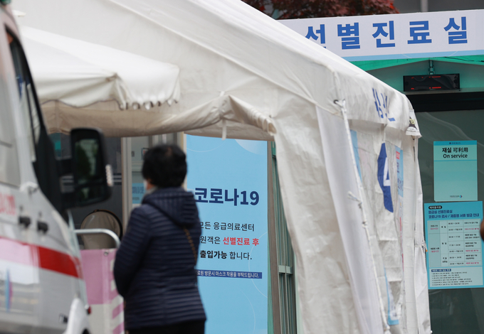 (사진=연합뉴스)
