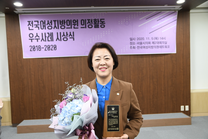이안호 미추홀구의회 의장.