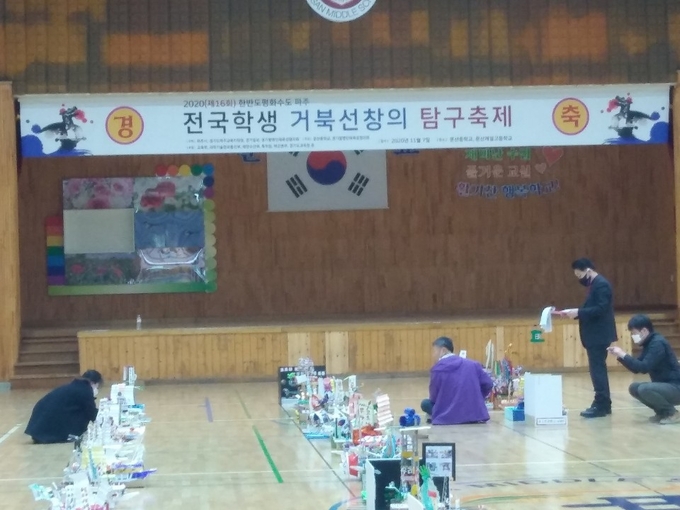 제16회 전국학생 거북선 창의탐구대회 모습. (사진=파주시 제공)